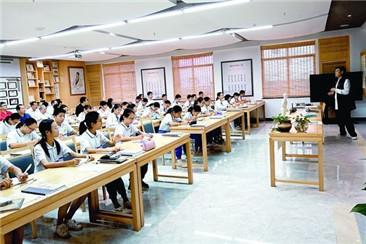 学生课堂