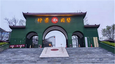 学校大门